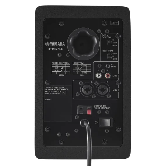 Yamaha HS4B, Studiomonitor